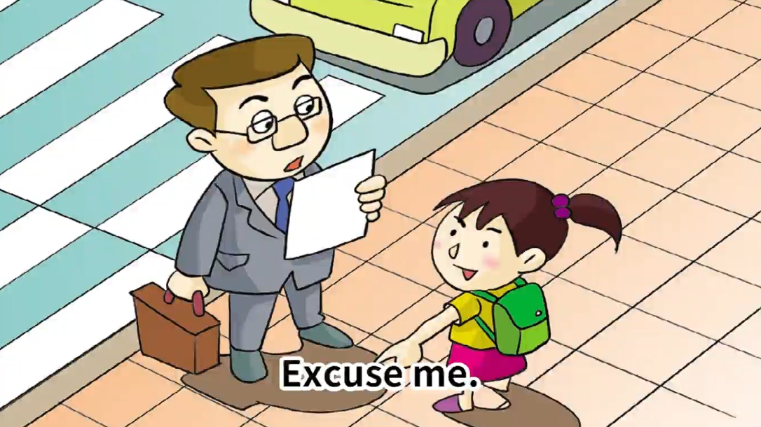Where is Namdaemun?